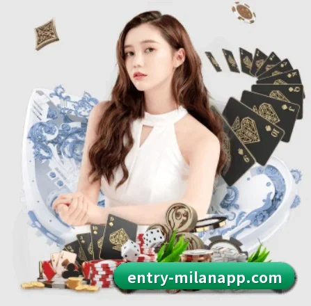 米兰体育 APP 界面（milan）